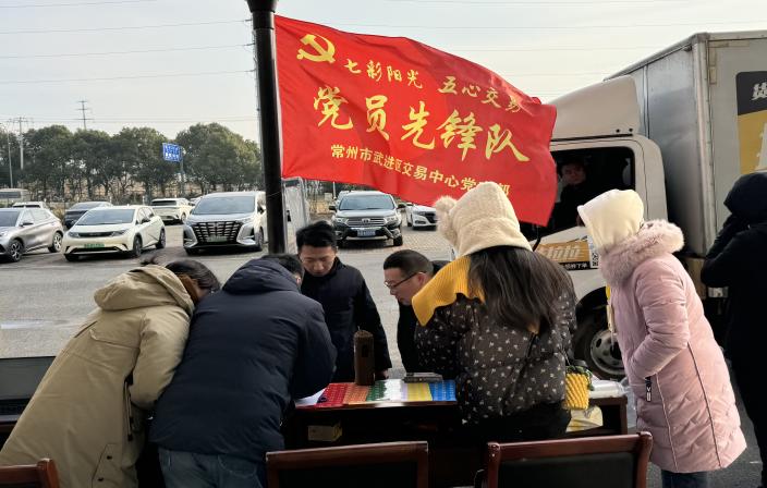 武进分中心“七彩阳光 五心交易”服务助力南医大常州医疗健康科技园建设