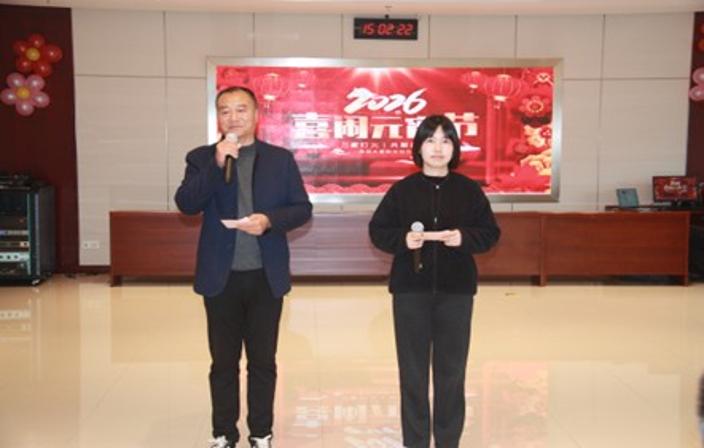 市公共资源交易中心工会组织“闹元宵  猜灯谜“活动