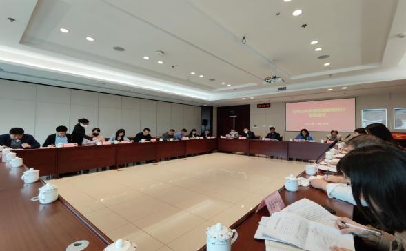 工程交易科参加全市公共资源交易数据统计专题会议