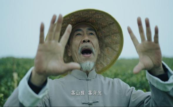 喊醒茶山，醉美溧阳！文旅大片正式发布