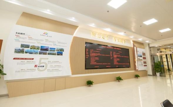 关于2025年国庆中秋节放假的通知